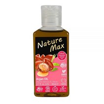 Nature Max Argan Oil Essential Oils Organic Natural Undiluted Pure For Hair & Skin Care & Nails Cold