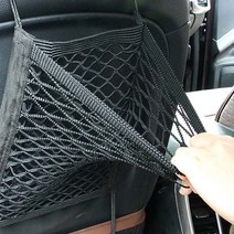 차량용 튼튼한 틈새 수납 포켓그물망 / 아동 안전 애견 보호 4면탄력, 차량용 메쉬 그물망 포켓, 3개