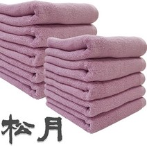 송월타올 파스텔 호텔 수건 10장, 1세트, 핑크10장