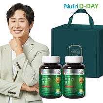 뉴트리디데이 프리미엄 루테인 골드 90캡슐 2병 선물세트 (총6개월분), 단품, 단품