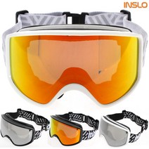[인슬로]미러렌즈 주니어 스키/보드 고글 RIK8203/안경병용, 단품