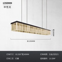 스탠딩테이블 이동식테이블 사이드테이블 침대테이블 포스트 모던 럭셔리 레스토랑 LED 라이트, 4.L135CM-white light