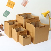 크라프트 무지 종이 가방 쇼핑백 25x25x25cm, 2개
