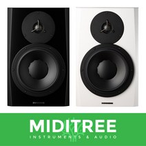 DYNAUDIO LYD8 다인오디오 액티브 모니터 스피커 스튜디오 홈레코딩 8인치 1통, 2. DYNAUDIO LYD8 화이트 1통