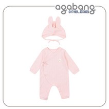아가방 중계점 브릭래빗 우주복 (+모자)(PINK) 깜찍이 토끼모자 바디수트 세트