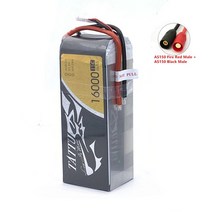 모터 RC카 소형 브러시리스모터 미니 드론 TATTU-16000mAh 22.2V 6S LiPO 배터리 15C 농업용 드론/UAV 다양한 플러그용 큰 부하 멀티로터 헥사콥터, 16000 6s 7