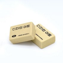 화랑고무 800 디자인아트 M 지우개 10입, 2개