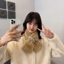 가을 니트 지오거 머플러 털 넥 워머 털 칼라