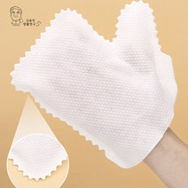 별도표기 일회용 부직포 청소 장갑/먼지제거/머리카락제거, 단품