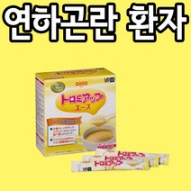 연하제 점도증진제 영양식 노인 환자 유동식, 1통