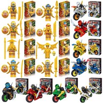 닌자고 마스터우배틀팩 넉클의ATV 랜드바운티 해골쵸퍼 부활의사원 끝없는바다의사원 가마돈의아들 레고호환블록, 골드 에디션 8팩+8팩 오토바이