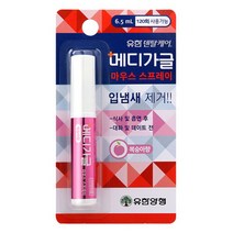 입냄새 제거 가글 스프레이 마우스스프레이, 메디가글 마우스스프레이 복숭아향