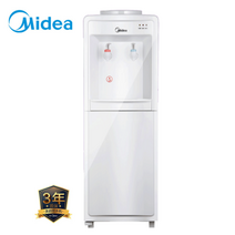 Midea 냉온수기 사무실 워터디스펜서 스탠딩 생수기, 단일사이즈, 클래식 냉온수기(718S-X)
