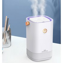 건조한 사무실용 저소음 휴대용 가습기 청소하기쉬운 조용한 스마트 침실, 화이트