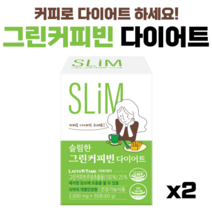 락토테미 슬림한 그린커피빈 다이어트 디카페인 체지방감소 개별인정형 건강기능식품, 2개