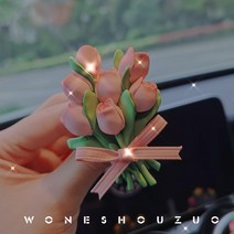 튤립모양 차량용 방향제 자동차 인테리어 향수 석고방향제 퍼퓸 차량 장식용품, 1번