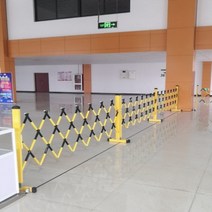 스텐 접이식 자바라대문 바리게이트 이동식 도로 맞춤형 전원 절연 안전 경고 관형 건설, 치수 높이 - s88