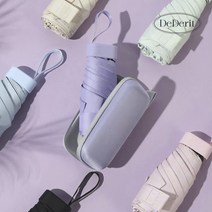 데데리트 3단 미니 가벼운 암막 자외선차단 초경량 여름 골프 양산 우양산