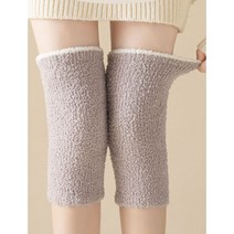 산호양털 무릎워머 1쌍