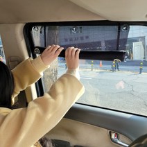 차차차 커튼 맞춤형 사계절 햇빛 차단 가리개 베르나 i30 i40 에쿠스 테라칸 아슬란 클릭 포터 그랜드스타렉스, 캠핑암막 후방(뒷창)