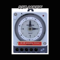 신성계전 SST-06RPW/600W 일주일용 국산 타이머/충전식 판낼형 5단자/1시간단위