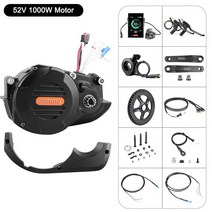 Bafang G510 52V 48V 1000W 중반 드라이브 eBike 울트라 모터 M620 전기 자전거 변환 키트화물 산악 자전거 DPC18 디스플레이, 52V without Frame_1