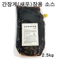 간장게장용 소스, 2.5kg, 1개