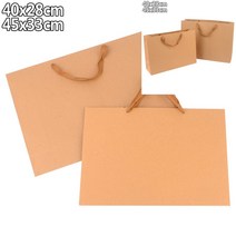 대형 크라프트 쇼핑백 40x28cm 종이가방도매 답례품포장 꽃다발쇼핑백 종이쇼핑백제작 비닐쇼핑백제작 투명케이, 45x33cm