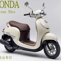 리틀 터틀 50CC 레트로 스크터 수냉식 연료 이동성, 검은색