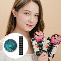 와사비네코 귀혈자리 이혈기석 귀마사지 귀지압 크리스탈귀침 귀혈점 경락 이혈테라피 붓기 리프팅 다이어트 지압기 지압스티커 귀지압패치 귀지압스톤, 에메랄드, M(3.0mm), 1개
