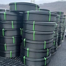 국내생산 지온호스 16mm x 200m 관수자재 난방용 청년농자재