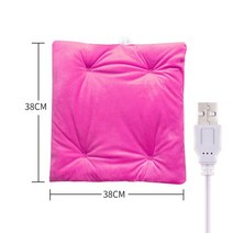 구동기 가과 겨울 따뜻한 USB 전기 난방 자동차 사무실 의자 패드 가정용 쿠션 카 드라이버 시트, 02 03