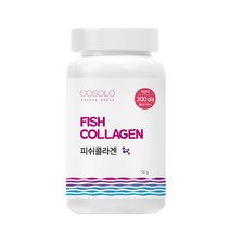 초저분자 피쉬콜라겐 펩타이드 어류콜라겐 마린콜라겐 수용성콜라겐 생선껍질콜라겐 저분자피쉬콜라겐 어류 피쉬 300달톤 분말 가루, 3개, 1