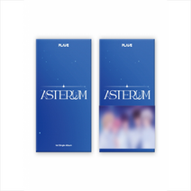 플레이브 (PLAVE) - 1st Single Album ASTERUM [POCA ALBUM] [예약]0925출고예정
