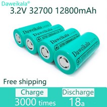 차량용배터리 인산철시동배터리 인산철배터리 100 오리지널 32700 12800mah 3.2v lifepo4 충전식 배터리 전문 리튬 철 인산염 전원 배터리 with12.8, 2개