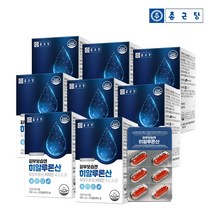 종근당 피부보습엔 히알루론산(비타민4종 복합기능) 8박스/8개월분, 기타