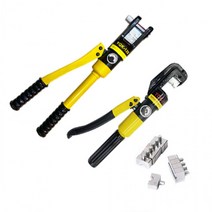 터미널압착기 YQK-70 유압집게 수동 YQK-120 유압 압착플라이어 2종, 유압 핸들 압착기(YQK-120)-1개