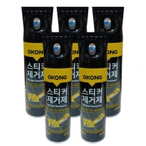 오공 스티커 제거제 접착제거제 타르 잔여물 제거제 250ml, 5개