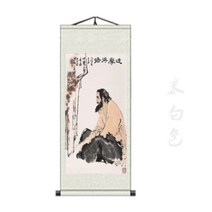 건강 달마 도사 현관에걸면좋은 돈들어오는 스님 대사 그림 사무실 개업 선물 절 집들이, 두루마리 + C + 단일