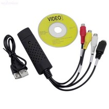 케이블 USB 2.0 VHS To DVD 컨버터 아날로그 비디오를 디지털 형식으로 변환 오디오 비디오 레코드 캡처 카드 품질 PC 어댑터, [01] VER 007A Chip, [02] With Retail package, 1개