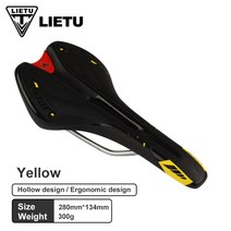 LIETU MTB 도로 자전거 사이클링 안장 미끄럼 방지 실리콘 시트 실리카 젤 쿠션 가죽 앞 좌석 매트, [14] C Type Yellow