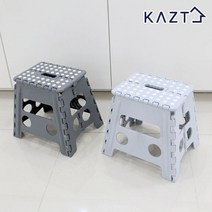 다용도 콤팩트 스툴 접이식의자 1개, 리뮤 그레이