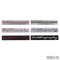 슈퍼차지드 슈퍼차저 메탈 라벨 적용 랜드로버 오토리오그래피 레인지로버 튜닝 라벨, 02 SUPERCHARGED 실버레드