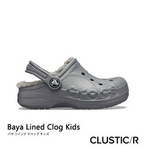크록스 털 Bore 《Kids》》》 Baya Line/Charcoal x Charcoal/Baya Lined Clog/Charcoalxcharcoal ｜ **