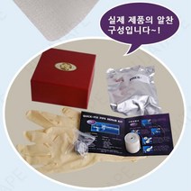 파이프누수 소방배관수리 수도관 보수테이프 2.7m 연결부위 효과좋은 틈새