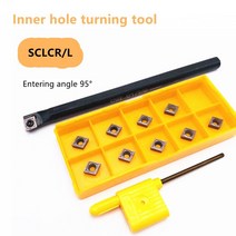 인서트 팁 선반공구 s06k s07k s08k s10k s12m sclcr06 내부 선삭 공구 홀더 cnc 보링 바 sclcr 95도 공구 홀더 ccmt060204 카바이드, s12m-sclcr06, ccmt060204 ue6020