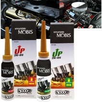 디젤 카본제거제 엔진 카본 제거제 클린 때제거, 디젤/경유