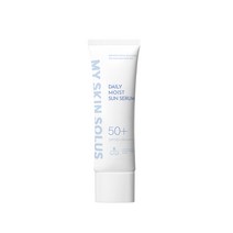 마이스킨솔루스 데일리 모이스트 선 세럼 50ml