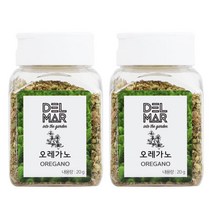 딜리셔스마켓 오레가노홀 20g 2개 102262, 딜리셔스마켓 오레가노홀 20g 2