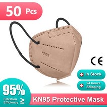 FFP2 마스크 KN95 인증 마스카라 FPP2 Homologada Cubrebocas 페이스쉴드 위생 플라스틱 KN 95 10/50/100 피스, 50피스-카키-Adult